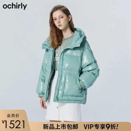 Black label series Ou Shili winter hooded solid color bright down jacket women 1ZH4335690