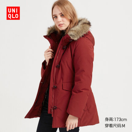 Women's High Performance Thermal Down Coat 420258 UNIQLO