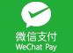 WeChat Pay